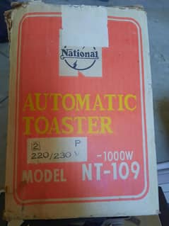 National Automatic toaster