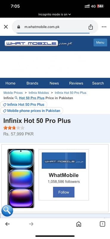 hot 50 pro plus 0