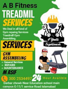 Treadmill Repairing Services