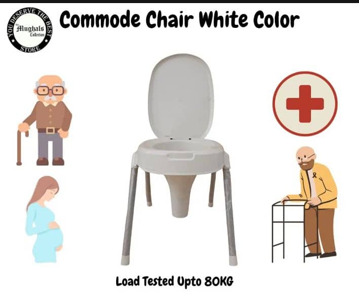 commode chair 0