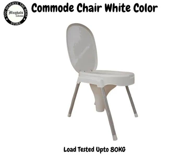 commode chair 1