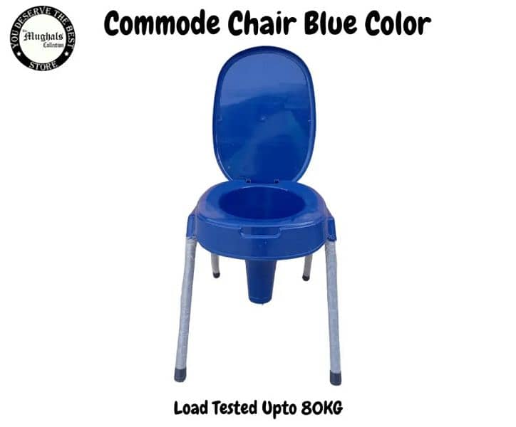 commode chair 4