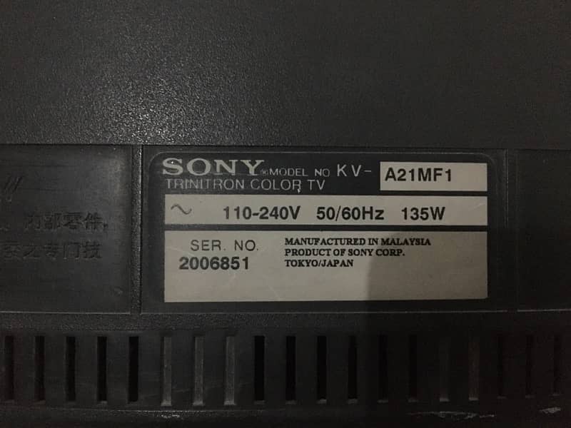 sony television for sale manufacturing by malasia 5