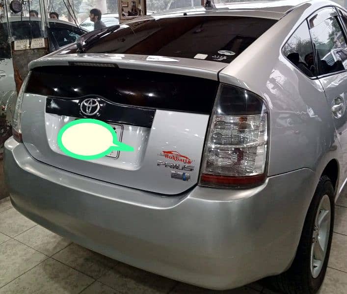 Toyota Prius 2012 1