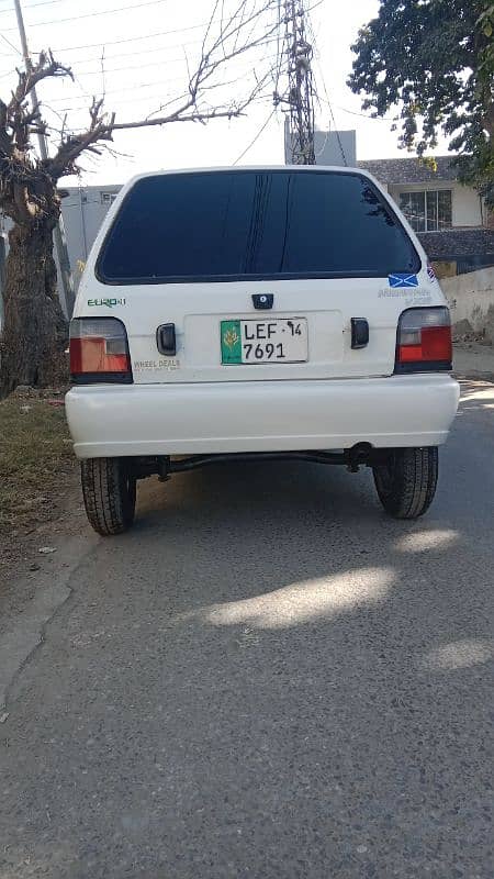 Suzuki Mehran VXR 2014 1