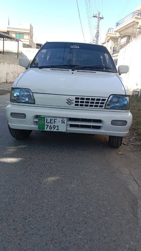 Suzuki Mehran VXR 2014 3