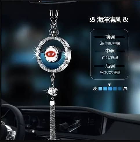 Car hanging pendant elevate your driving experience 0