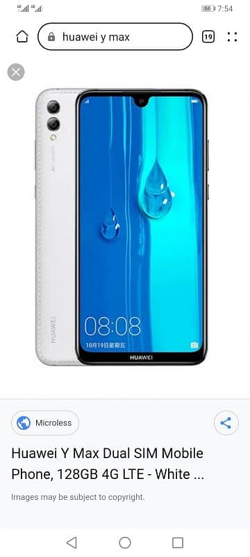 Huawei Y Max World Biggest display Cellphone 0