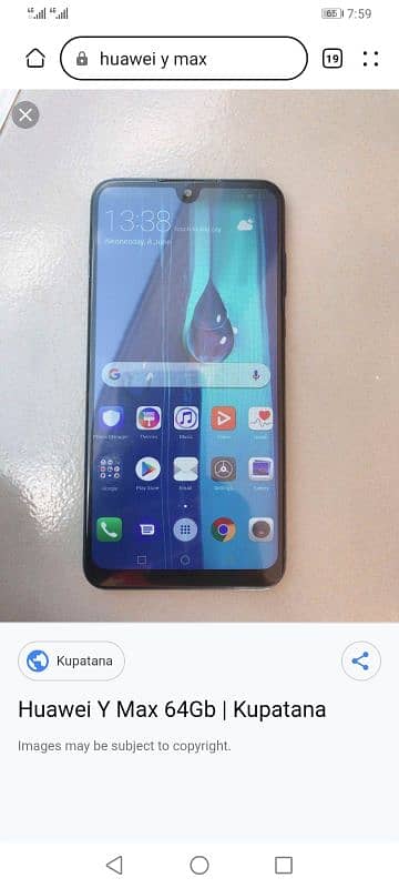 Huawei Y Max World Biggest display Cellphone 1