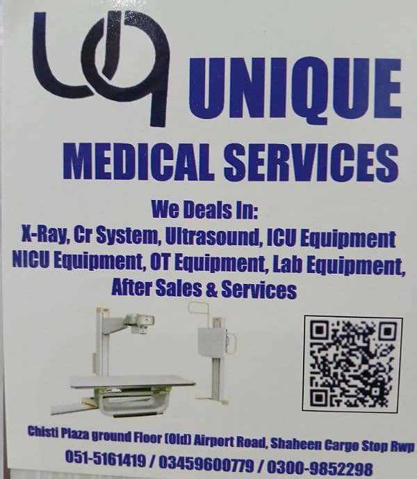 Anesthesia Machines (Refurbished) 6