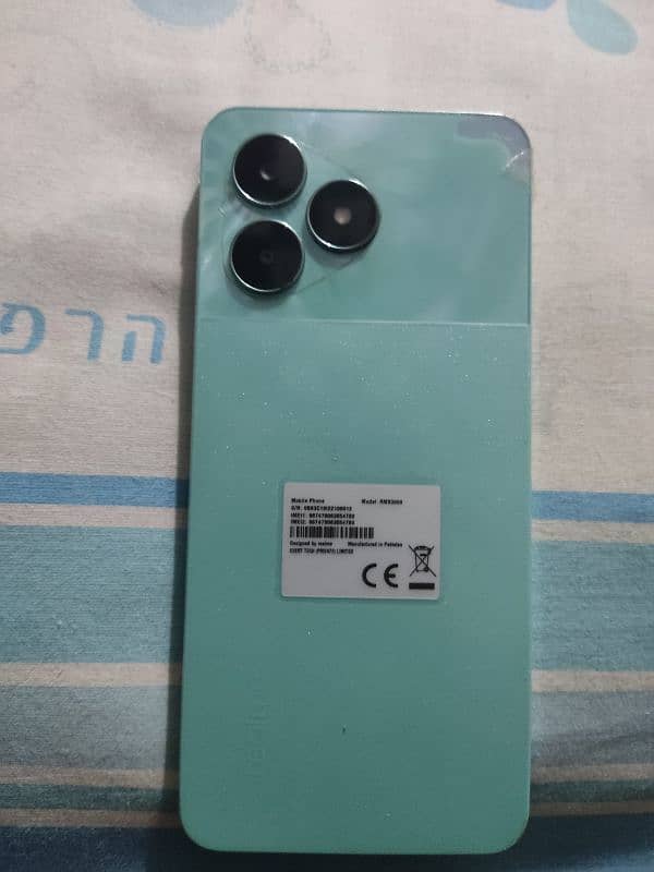 realme c51 for seal 0