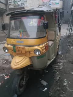 loader rickshaw