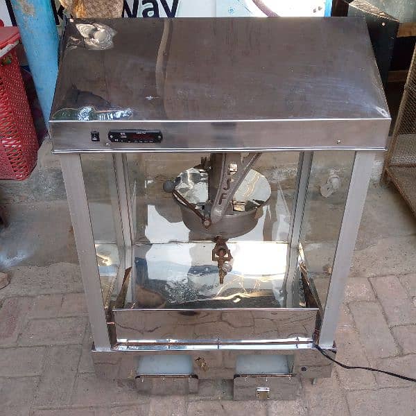 New Popcorn Machine 1