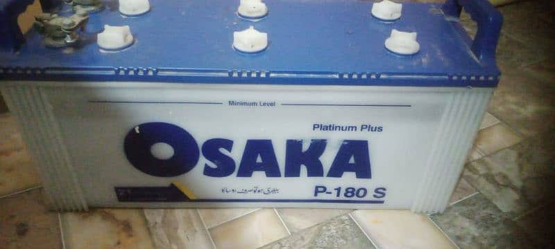 Sogo UPS WITH Osaka battery. 180 .  home use 1