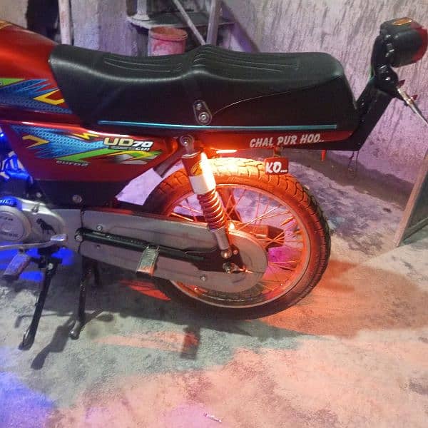 Abbott number doble Saman new bike mare name par ha 03105959534 2