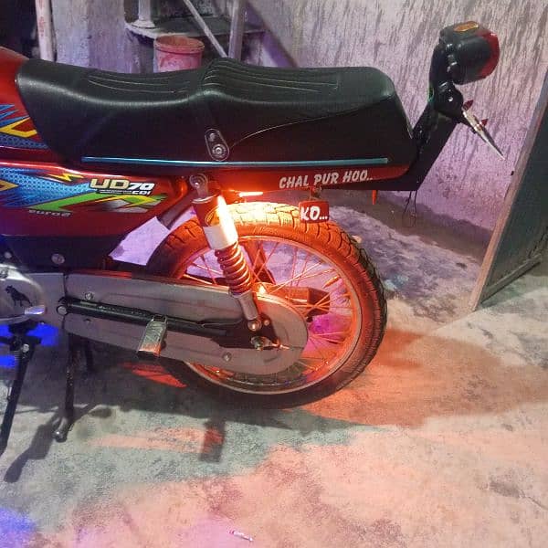 Abbott number doble Saman new bike mare name par ha 03105959534 3