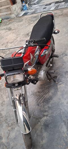 Honda 125. . . . . 23 ka stikar h 22 k end pe nikla h