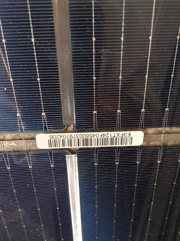 Chaki With Solar setup اڈا بگے بلوچاں 2