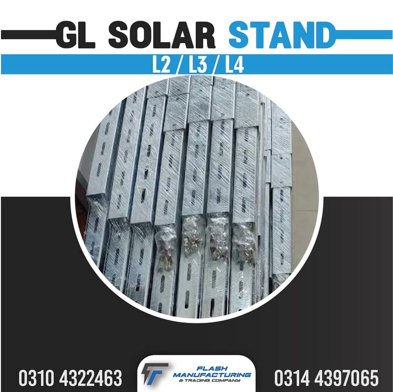 Alluminium Solar Stands/Flexible pipe/DC Cable 3