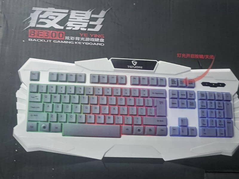 RGB Gaming Professional Keyboard Brand New 1