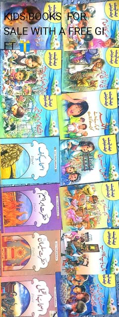 These (14)  books are kids religious books with a free gift