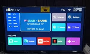 Smart TV