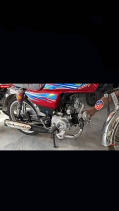 Cd 70cc Bike ka silencer for sale