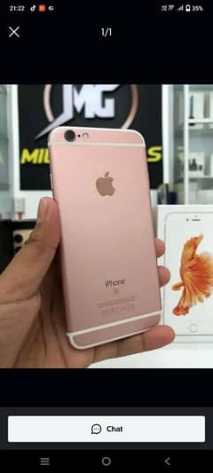 iphone 6s 64 gb PTA approved My Whatsapp number 0326=3289651