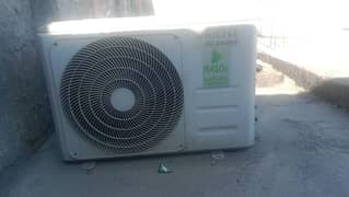 DC inverter