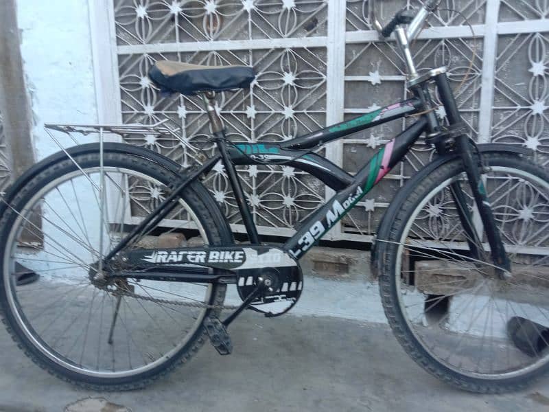 Cycle Urgent Sale 0