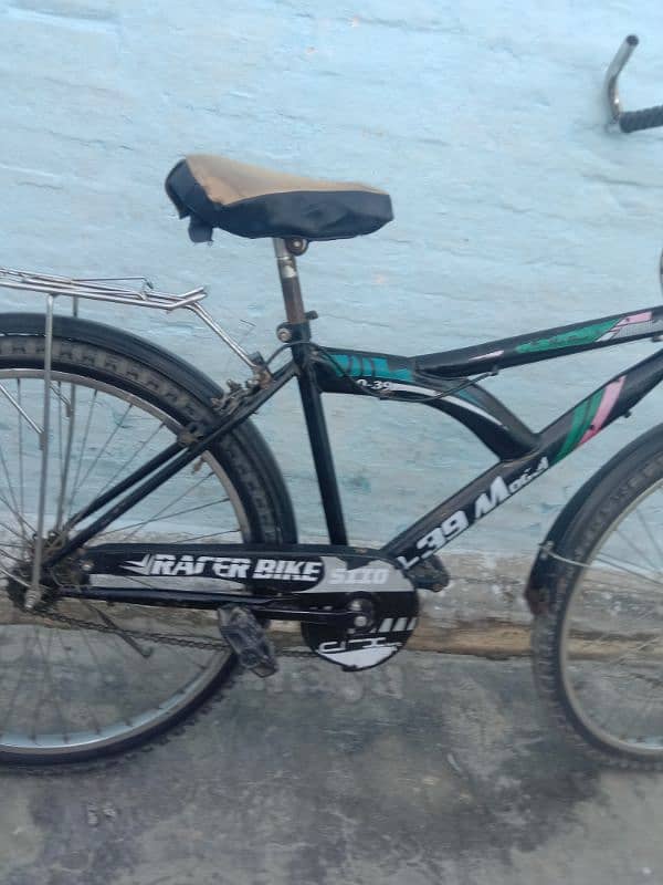 Cycle Urgent Sale 7