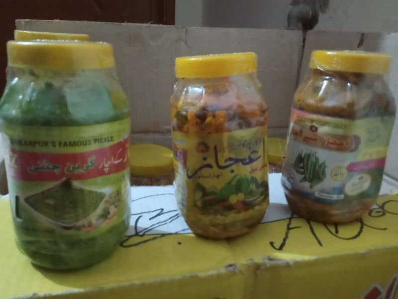 Shikarpur Sindh ka Achar 1