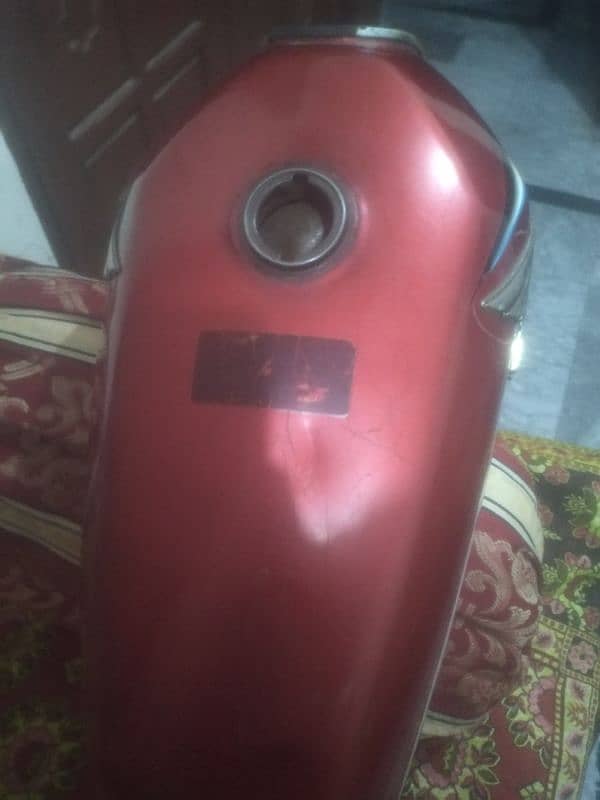 fuel tank 2