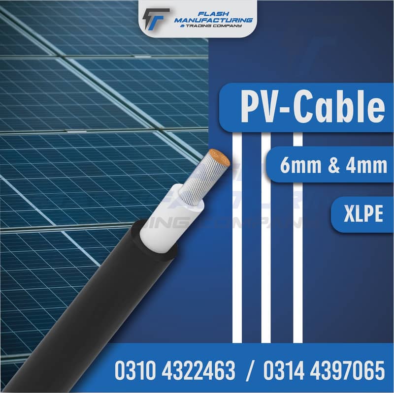 Moveable Soler Structure/DC FLEXIBLE CABLE (4mm&6mm) 4