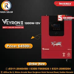 Inverex Veyron 1200W