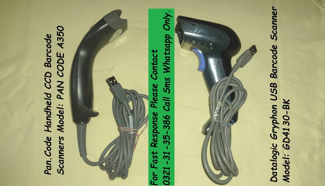 barcode scanner 1