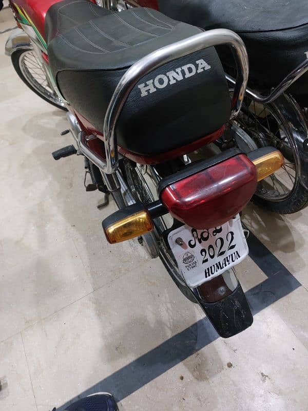 honda cd70 applied for 2022 3