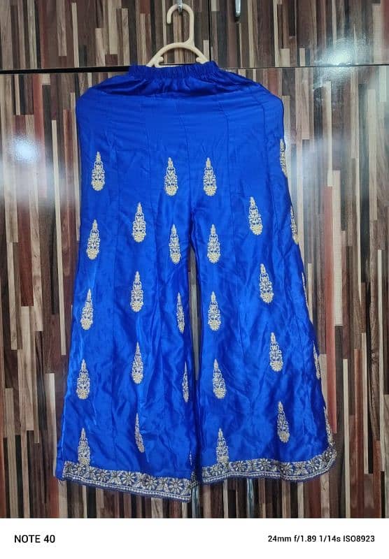 Blue and green sharara 1