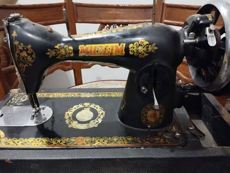 Muslim Sewing Machine 0