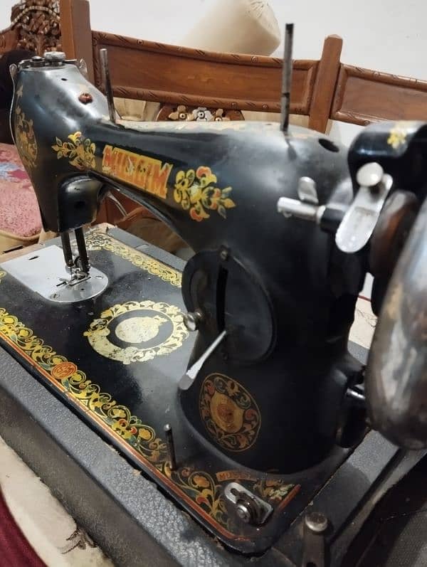 Muslim Sewing Machine 2