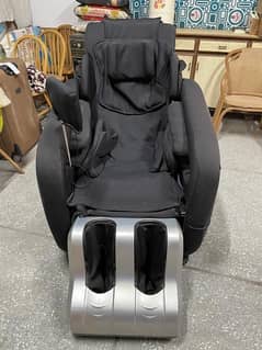 Meili Massage Chair