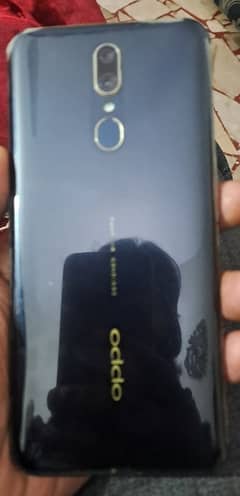 OppO