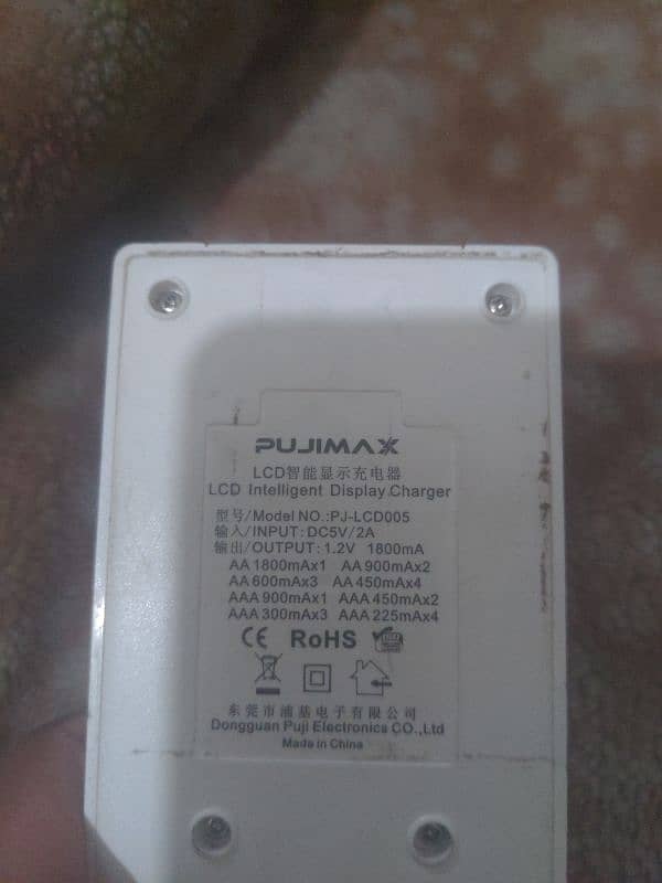 pujimax cell charger 1