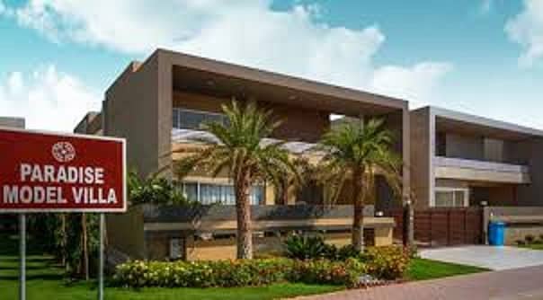 500 SQ Yd Luxury Villas Available For Sale In BAHRIA PARADISE KARACHI 7