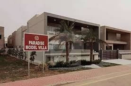 500 SQ Yd Luxury Villas Available For Sale In BAHRIA PARADISE KARACHI 17