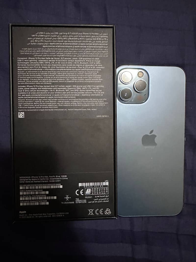 Apple iPhone 12 Pro Max 0