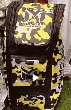 cricket kit bag