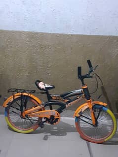 Super Bicycle