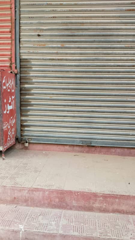 Commercial Shop For Rent In Malir Anwar e Ibrahim near shabana marriage lawn 1