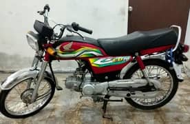 Honda CD 70 Red 2023-May